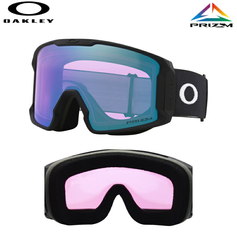 【商品詳細】 Line Miner（ラインマイナー）ゴーグルは、比類の無い周辺視界を実現するために造られた、円柱形状のデザインです。 これまでになかったほどフェイスの近くにゴーグルを装着でき、下方や両サイドの周辺視野を脅威的に広げました。 ラージサイズのフェイスにフィットする、Line Miner（ラインマイナー）は、幅広いフェイスサイズに最適で、ほとんどのヘルメットに完璧にフィットするように造られています。 ○カラー カラー:MATTE BLACK レンズ:PRIZM ICED IRIDIUM ○透過率 PRIZM ICED IRIDIUM : 38%%（曇り〜降雪、ナイター） ○特徴 ・オプションで他のPrizm‐プリズム レンズテクノロジー装着可 ・フィット: ラージ ・レンズクリーナーのマイクロバックを含む ・フレームの通常テンプルとフロントの継ぎ目が来る位置に小さな切れ目を設け、ほとんどのオプティカルアイウェアを装着可(※対応できない場合もございます。) ・幅50ミリでワイドなストラップにシリコンライニングを施しより安心なフィット性 ・しなやかなO Matter‐オーマター クライスで、厳寒時もフェイスとの装着感を向上 ・低めのフレームデザインが視認性を高め、ヘルメットとの併用性を向上 ・一日中快適な三層フェースフォームで、汗を吸収するポーラルフリースのライナー ・射出形成Plutonite‐プルトナイトレンズはその素材がUVA・UVB・UVCを100%フィルターし有害なブルーライトを最高 400 Nmまで防御 ・視覚矯正デュアル・ベント・レンズにF3曇り予防コーティング ・眩光を抑えるIridium‐イリジウムコーティングレンズで光透過を調整 ・ ANSI Z87.1とEN 166の耐衝撃保護基準に適合 ○ 注意 ＊実際の商品カラーと異なる画像を一部使用しております。＊ ＊製品によって多少の誤差がある場合があります。＊ ＊ご覧のPC環境によっては、実物と色合いが若干異なって見える場合がございます。＊ ＊柄物ストラップは生地の裁断箇所によって模様の出方が画像とは異なりますので、あらかじめご了承ください。＊ メーカー希望小売価格はメーカーカタログに基づいて掲載しています