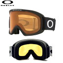 OAKLEY O-FRAME 2.0 PRO L カラー:MATTE BLK レンズ:PERSIMMONオークリー オーフレーム 日本正規品(4)