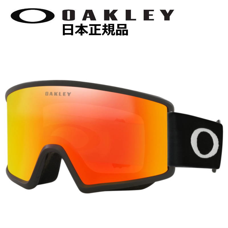 【早期予約商品】 22-23 OAKLEY TARGET LINE L カラー:MATTE BLACK レンズ:FIRE IRIDIUM オークリー ゴーグル ターゲットライン 平面レンズ OO7120-03 日本正規品