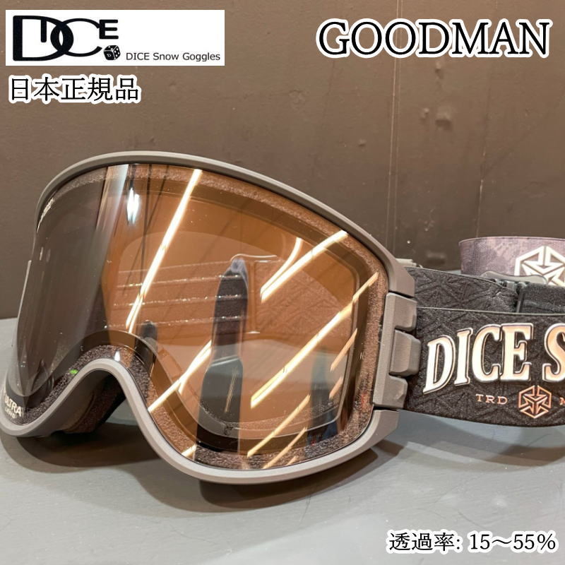 【商品詳細】 待望の新作“平面レンズの換気モデルGoodman DICE の代名詞となったゴーグル内換気システム「A-BLOW SYSTEM」を採用した平面レンズモデル。 圧倒的な視野の広さと日本人に最適な抜群のフィット感で、今までに経験したことのない新しいゴーグル体験を提供します。 フォトクロミック・テクノロジー(調光)を採用したレンズ。ウルトラレンズの特徴である「凹凸が見やすい」機能はそのままに、降雪時や曇天時〜晴天時までのあらゆる環境でレンズの明るさを自動的に調整する全天候レンズ。 ○カラー カラー:MBK レンズ:調光×ULTRAライトグレイ×ライトシルバーミラー ○透過率 調光×ULTRAライトグレイ×ライトシルバーミラー : 15-55%（晴れ〜曇り　やや曇り向き） ○特徴 「A-BLOW SYSTEM」 サイドパーツを起こすと自動でレンズがポップアップ。レンズとフレームの間に換気に十分なスペースが生まれ曇りを解消。 常にレンズ内の環境をベストに保つことが出来る。 「WIDE VIEW」 左右はもちろん、フレーム下部のラウンド形状により、足元方向の視野も広がりより安全なライディングを実現します。 「CLARITEX MESH」 上部には撥水性・防汚性に特化したメッシュを使用し、降雪時・降雨時でも効率良く外気を取り込み、くもりを制御します。 「BACK SILICONE LINE」 ベルトの裏側にはシリコンの滑り止めを施し、ゴーグルの装着時のズレを防ぎます。 ○ 注意 ＊実際の商品カラーと異なる画像を一部使用しております。＊ ＊製品によって多少の誤差がある場合があります。＊ ＊ご覧のPC環境によっては、実物と色合いが若干異なって見える場合がございます。＊ ＊柄物ストラップは生地の裁断箇所によって模様の出方が画像とは異なりますので、あらかじめご了承ください。＊ メーカー希望小売価格はメーカーカタログに基づいて掲載しています