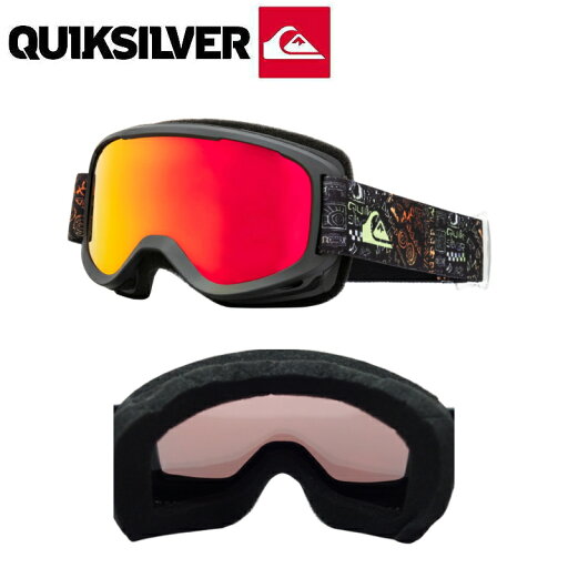 QUIKSILVER LITTLE GROM カラー:CZJ7 レンズ:ML REDクイックシルバー リトルグロム ジュニア 子供用 日本正規品 QUIKSILVER LITTLE GROM カラー:CZJ7 レンズ:ML REDクイックシルバー リトルグロム ジュニア 子供用 日本正規品