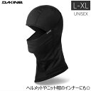 [L/XLTCY]DAKINE NINJA BALACLAVA J[:BLK tFCX}XN Xm[{[h Xm{ XL[