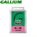 GALLIUM/EXTRA BASE PINK ベースワックス ガリウム