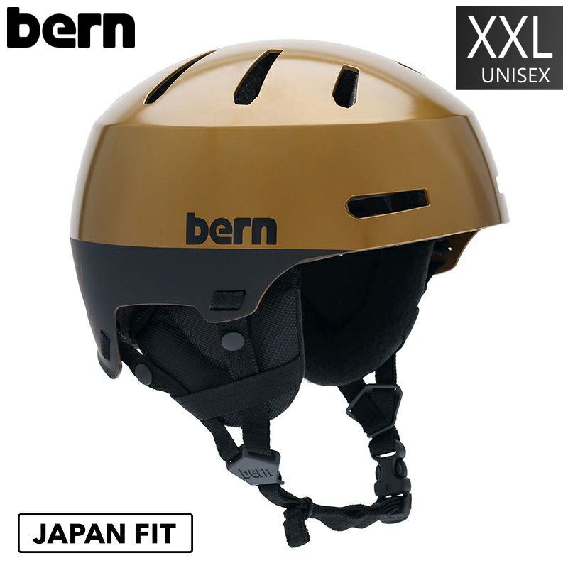 【即納】 ○[XXLサイズ]23 BERN MACON 2.0 カラー:Metallic Copper ヘルメット 頭部 保護 プロテクター ユニセックス メンズ レディース スノーボード スキー オフのスケートや自転車にも