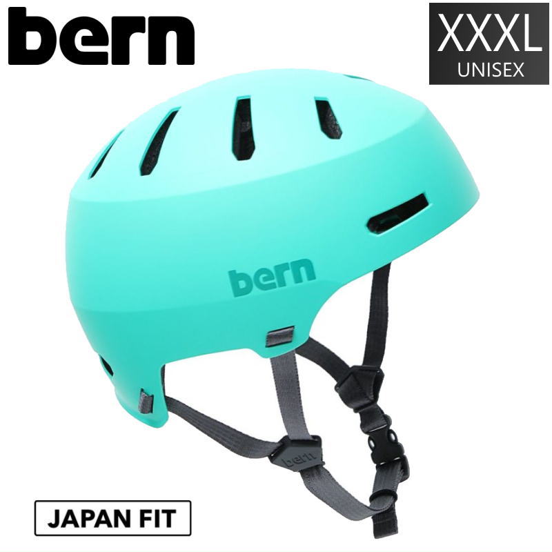 ■メンズ[XXXLサイズ]BERN MACON 2.0 カラー:MATTE MINT ヘルメット 頭部 保護 プロテクター ユニセックス メンズ レディース スノーボード スキー ヘルメット