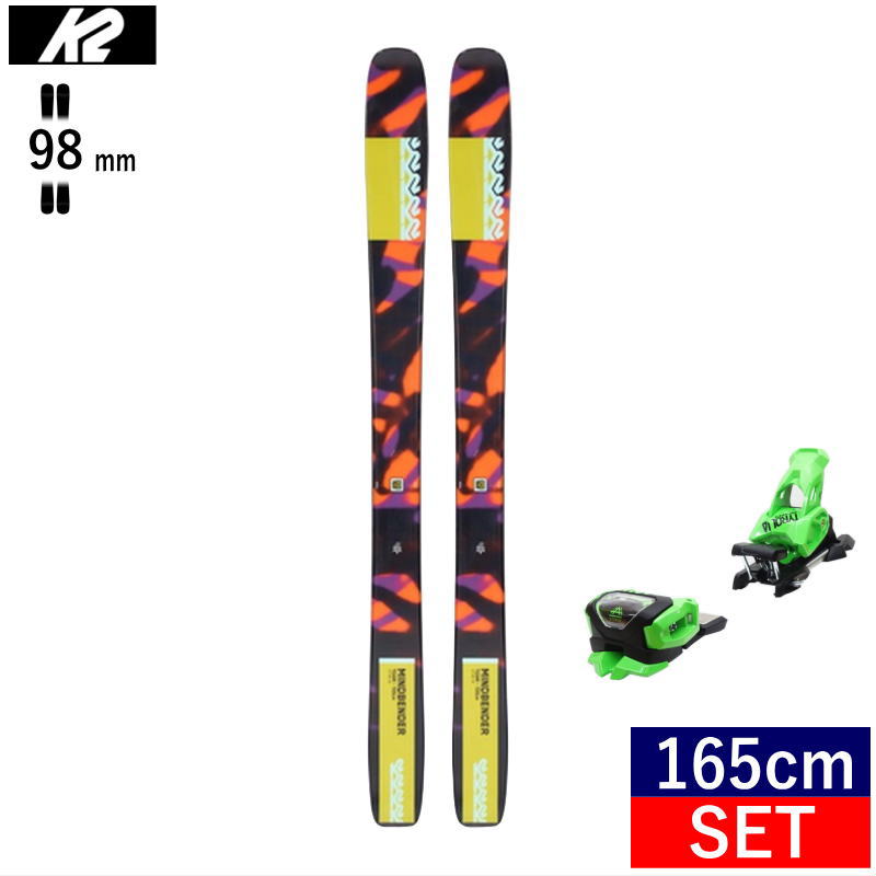 アウトレット販売品 - スキー板 - 直営 店 買取:11764円 - ブランド
