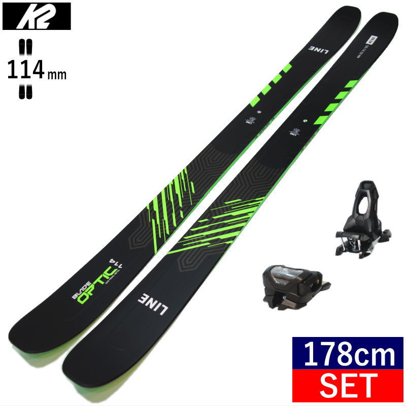 [178cm/114mm幅]22-23 LINE BLADE OPTIC 114+ATTACK 11 GW ライン ブレイドオプティック フリースキー＋ビンディングセット オールマウンテン パウダー ノーズテールロッカー 日本正規品