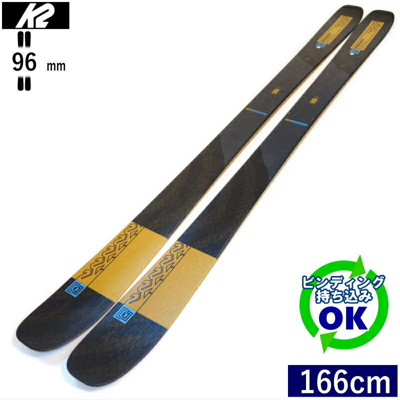 K2 MINDBENDER 96 C[166cm/96mm幅] 23-24 ケーツー マインドベンダー フリースキー オールマウンテン カービングスキー 板単体 日本正規品 【持込取付可】