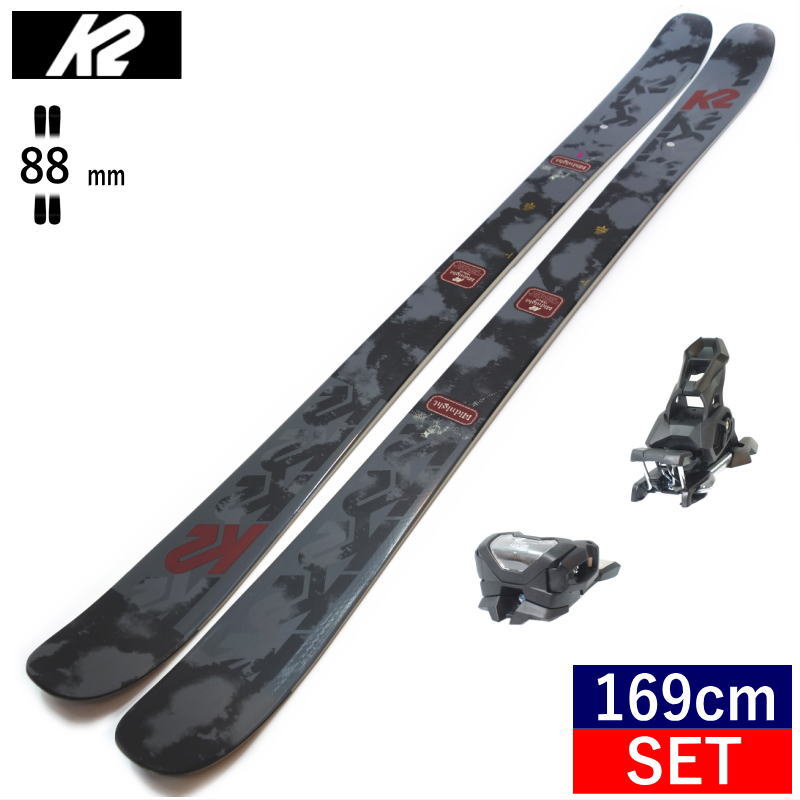 ケーツー K2 MIDNIGHT+ATTACK 14 GW スキー＋ビンディングセット ミッドナイト ツインチップスキー フリースキー フリースタイルスキー 日本正規品 23-24 [169cm/88mm幅]