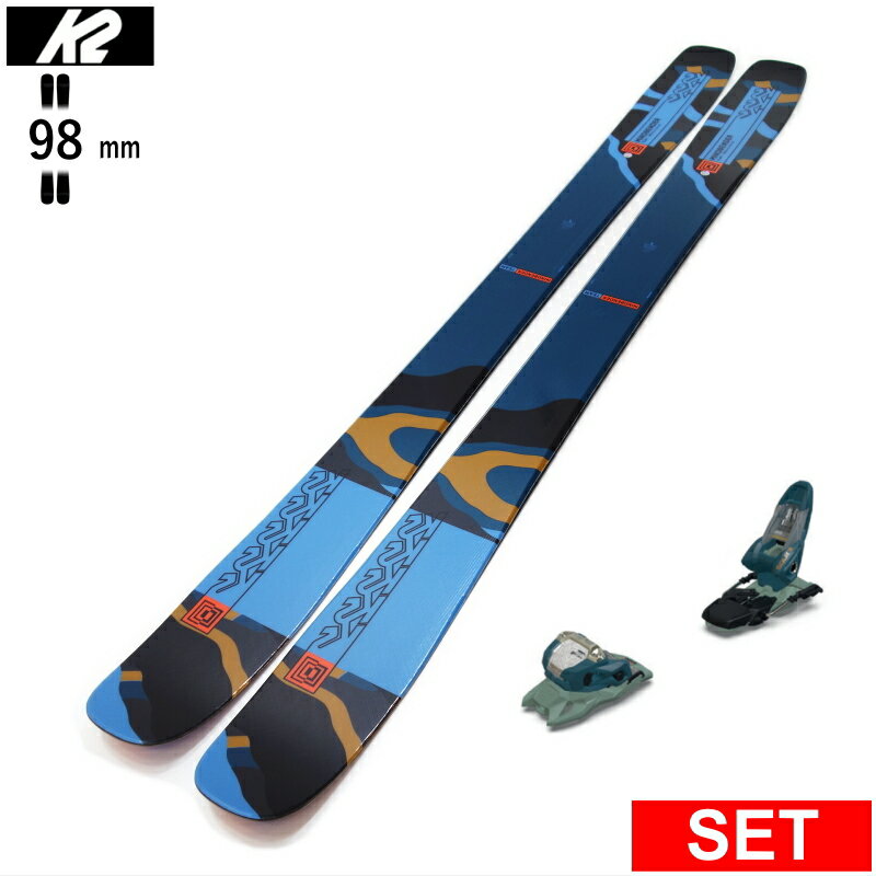 楽天市場】初心者 セット(ブランドK2)(スキー板|スキー用品 楽天市場】初心者 セット(ブランドK2)(スキー板|スキー用品