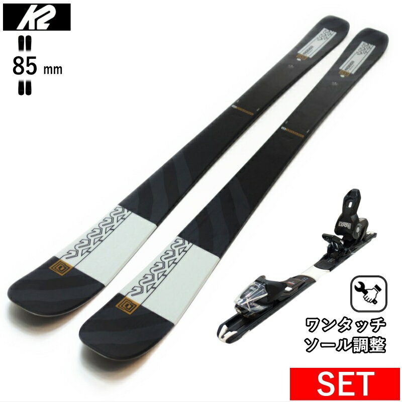 楽天市場】mindbender 85の通販 楽天市場】mindbender 85の通販