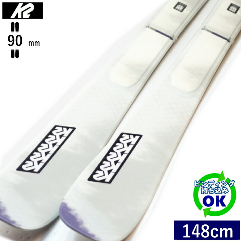 K2 MINDBENDER 90C W[148cm/90mm幅] 24-25 ケーツー マインドベンダー フリースキー オールラウンド カービングスキー 板単体 型落ち・旧モデル 【持込取付可】