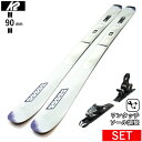 K2 MINDBENDER 90C W+XPRESS 10 GW ワンタッチ調整ビンディング付 ケーツー 25モデル スキー板セット レディース 女性用 オール...