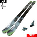 K2 MINDBENDER 96C+SQUIRE 11 ケーツー 25モデル スキー板セット セミファットスキー フリースキー