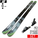 K2 MINDBENDER 96C+XPRESS 10 GW ワンタッチ調整ビンディング付 ケーツー 25モデル スキー板セット セミファットスキー フリースキ...