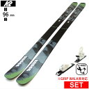 K2 MINDBENDER 96C+XPRESS 10 ワンタッチ調整ビンディング付 ケーツー 25モデル スキー板セット セミファットスキー フリースキー