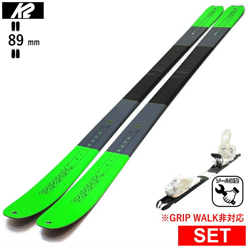 楽天市場】k2 wayback(スキー用品|ウインタースポーツ 楽天市場】k2 wayback(スキー用品|ウインタースポーツ