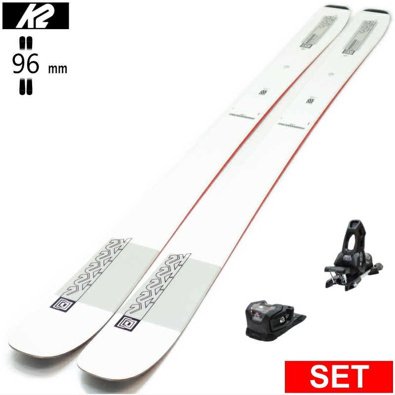 [センター幅96mm 178cm]K2 MINDBENDER 96C LTD+ATTACK 11LYT ケーツー 型落ち旧モデルスキー板セット セミファットスキー フリースキー