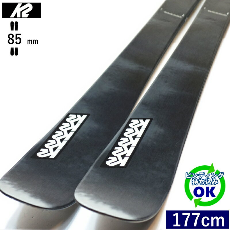 K2 MINDBENDER 85[177cm/85mm幅] 24-25 ケーツー マインドベンダー85 フリースキー オールラウンド カービングスキー 板単体 日本正規品 【持込取付可】