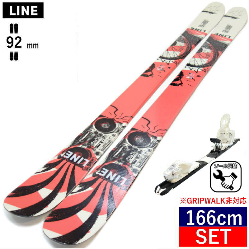 ◇未使用保管品◇送料無料◇ K2 PRESS 139cm 111/86/106 JIB ◇未使用保管品◇送料無料◇ K2 PRESS 139cm 111/86/106 JIB