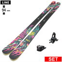 LINE CHRONIC 94+ATTACK 11LYT ライン 型落ち旧モデルスキー板セット ツインチップスキー フリースキー フリースタイルスキー