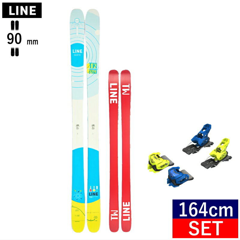 楽天Snowboard＆Ski オフワン国道16号[164cm/90mm幅]LINE TOM WALLISCH PRO+ATTACK 14 GW MIX ライン トムウォリッシュプロ フリースキー＋ビンディングセット オールラウンドフリースタイルスキー ノーズテールロッカー 日本正規品