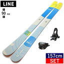 LINE TOM WALLISCH PRO+ATTACK 11 GW XL[{rfBOZbg CgEHbVv cC`bvXL[ t[XL[ t[X^CXL[ {Ki 23-24 [157cm/90mm]