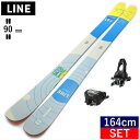 LINE TOM WALLISCH PRO+ATTACK 11 GW XL[{rfBOZbg CgEHbVv cC`bvXL[ t[XL[ t[X^CXL[ {Ki 23-24 [164cm/90mm]