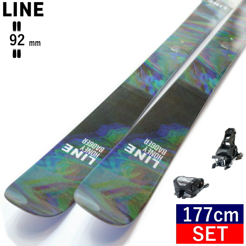 楽天Snowboard＆Ski オフワン国道16号ライン LINE HONEY BADGER+ATTACK 14 GW スキー＋ビンディングセット ハニーバジャー ツインチップスキー フリースキー フリースタイルスキー 日本正規品 23-24 [177cm/92mm幅]