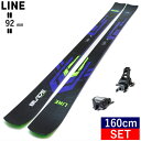 C LINE BLADE W+ATTACK 14 GW XL[{rfBOZbg uCh I[Eh J[rO {Ki 23-24 [160cm/92mm]