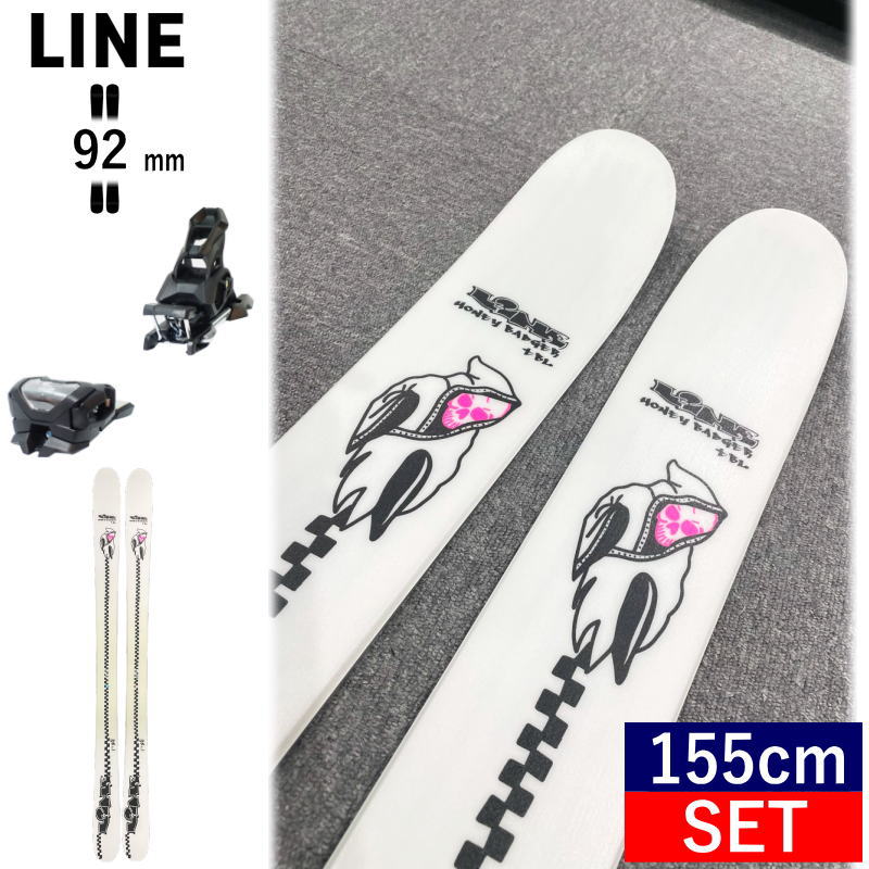 【早期予約商品】LINE Ski HONEY BADGER TBL+ATTACK 14 GW[155cm/センター幅92mm幅] ライン ハニーバジャー 25モデル スキー板ビンディングセット ツインチップスキー フリースキー フリースタイルスキー