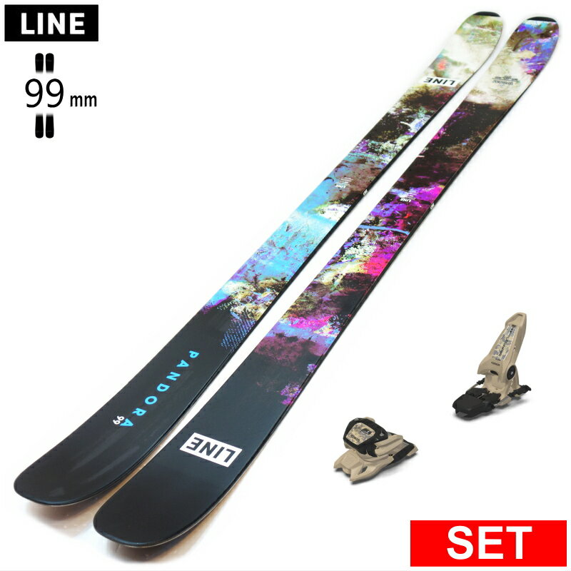 [センター幅99mm 163cm|170cm|177cm]LINE PANDORA 99 163+GRIFFON 13 ライン 型落ち旧モデルスキー板セット セミファットスキー フリースキー