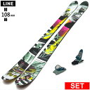 LINE BACON 108+SQUIRE 11 ライン 25モデル スキー板セット オールマウンテン パウダー