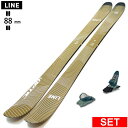 LINE OPTIC 88+SQUIRE 11 ライン 25モデル スキー板セット フリースキー