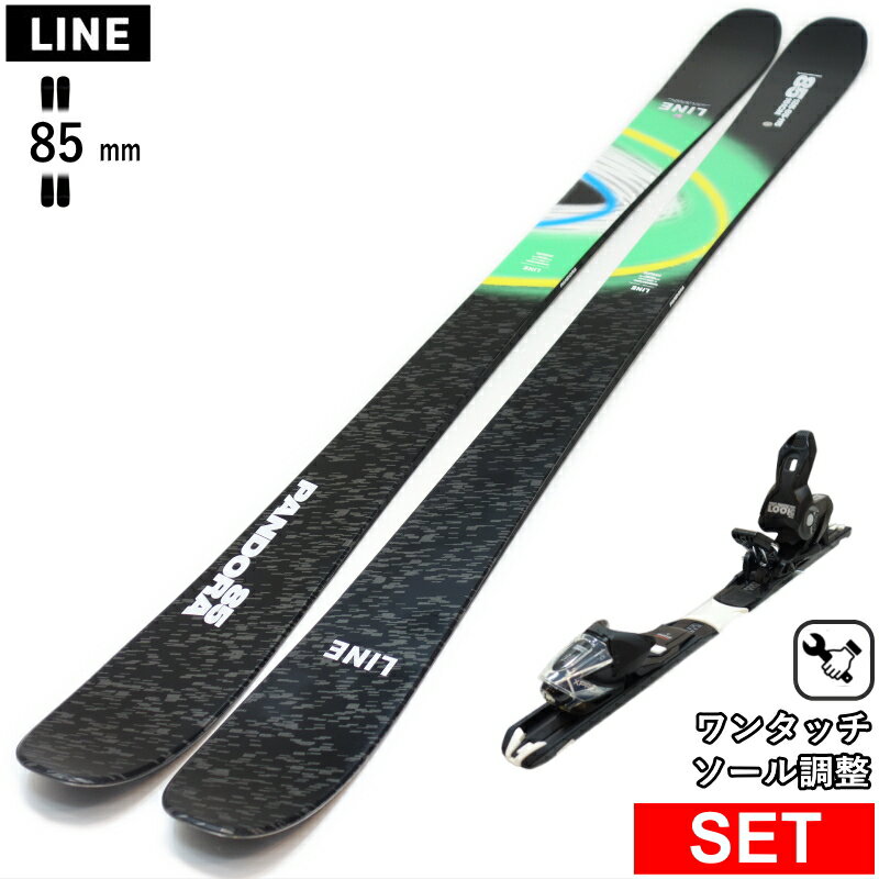 【早期予約商品】[センター幅85mm 154cm|161cm|168cm|175cm]LINE PANDORA 85+XPRESS 10 GW ワンタッチ調整ビンディング付 ライン 26モデルスキー板セット セミファットスキー フリースキー