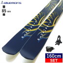【早期予約商品】BLUEMORIS REBIRTH ATTACK 11 GW 160cm/センター幅85mm幅 ブルーモリス リバース 25モデル スキー板ビンディングセット ツインチップスキー フリースキー フリースタイルスキー