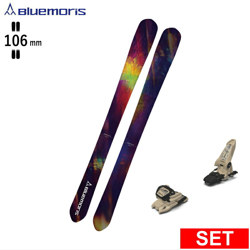 ͽʡ[󥿡106mm 162cm]BLUEMORIS RE:PRIM+GRIFFON 13 ֥롼ꥹ 26ǥ륹...