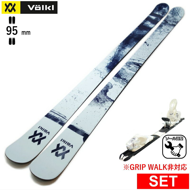楽天市場】VOLKL スキー(スポーツ・アウトドア)の通販 楽天市場】VOLKL スキー(スポーツ・アウトドア)の通販