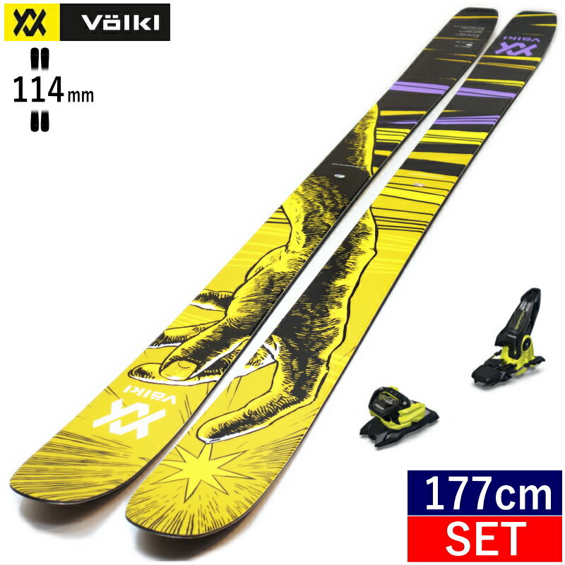 24volkl07u-177.jpg 24volkl07u-177.jpg