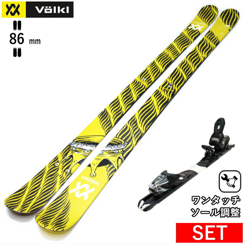 楽天市場】volkl bash 86の通販 楽天市場】volkl bash 86の通販