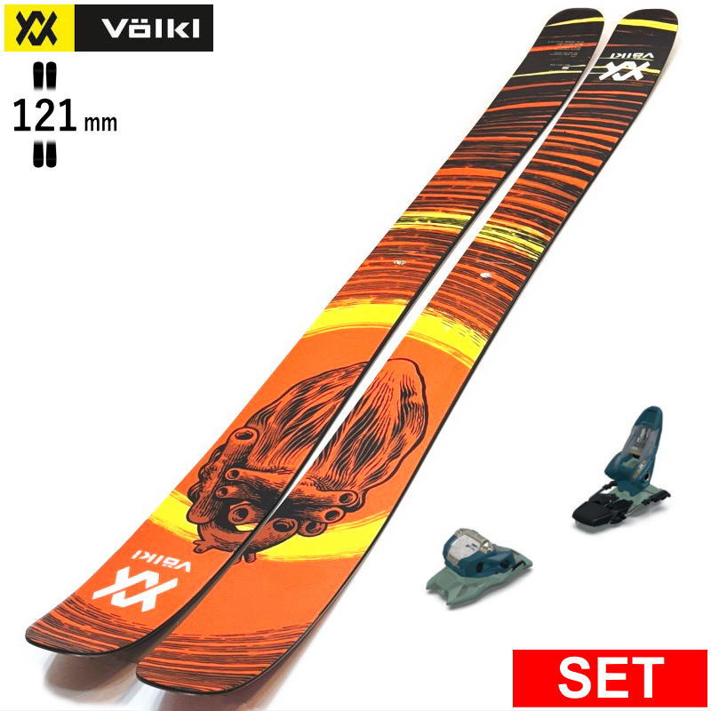 楽天市場】volkl revolt 121の通販 楽天市場】volkl revolt 121の通販