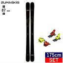 [175cm/87mm]ZUMA Kruz+ATTACK 14 GW MIX c} N[Y t[XL[{rfBOZbg I[Eht[X^CXL[ m[Ye[bJ[ {Ki