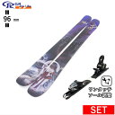 GR Ski life Klesha+XPRESS 10 GW ワンタッチ調整ビンディング付 ジーアールスキーライフ 25モデル スキー板セット ショートスキー...