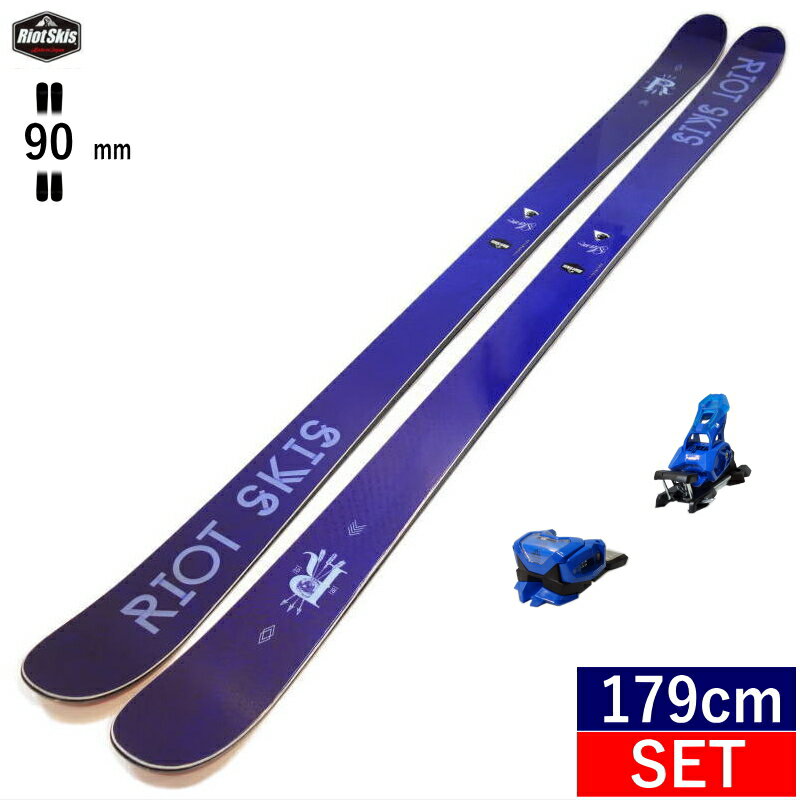楽天市場】Riot Skis ReBirth 170の通販 楽天市場】Riot Skis ReBirth 170の通販