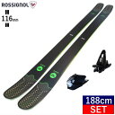 [188cm/116mm]ROSSIGNOL SUPER 7 HD+NX 10 ロシニョール スーパーセブン フリースキー＋ビンディングセット オールマウンテン パウダー ノーズテールロッカー 型落ち 日本正規品