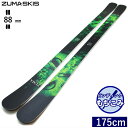 [175cm/88mm]21-22 ZUMA 1st. c} t@[Xg t[XL[ I[Eh cC`bv P {Ki