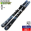 c} ZUMA MONO ADVANCE J[:BLACK+XPRESS 10 GW+XPRESS 10 GW XL[{rfBOZbg mAhoX cC`bvXL[ t[XL[ t[X^CXL[ {Ki [148cm/79mm]