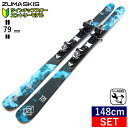 c} ZUMA MONO ADVANCE J[:BLUE+XPRESS 10 GW+XPRESS 10 GW XL[{rfBOZbg mAhoX cC`bvXL[ t[XL[ t[X^CXL[ {Ki [148cm/79mm]