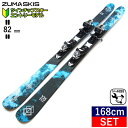 c} ZUMA MONO ADVANCE J[:BLUE+XPRESS 10 GW+XPRESS 10 GW XL[{rfBOZbg mAhoX cC`bvXL[ t[XL[ t[X^CXL[ {Ki [168cm/82mm]