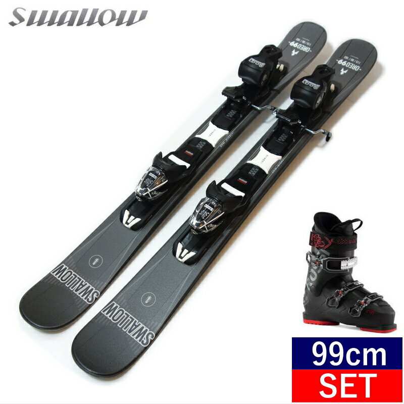 スキー3点セット 特典付き 【早期予約】[99cm/90mm幅] 23-24 SWALLOW OREO 99+XPRESS 10 カラー:BLACK + ROSSIGNOL EVO 70 オレオ フリースキー ショートスキー 3点セット 日本正規品